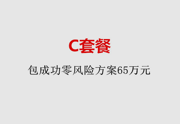http://zhuhai.nbgk120.com/post/185.html|珠海服务项目