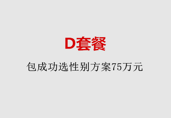 http://zhuhai.nbgk120.com/post/184.html|珠海服务项目